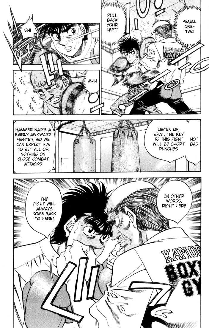 Hajime no Ippo Chapter 345 5